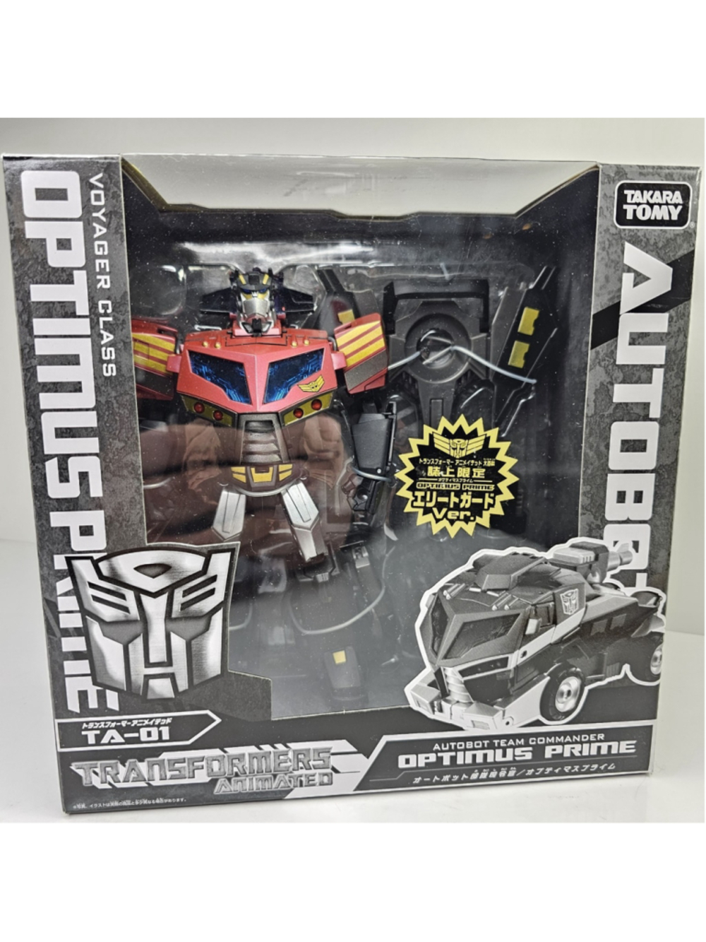 SEALED Takara Tomy Transformers Animated TA-01 Optimus Prime Elite Guard Ver NEW